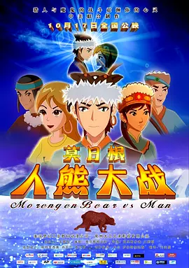 国产农村一级毛片精品