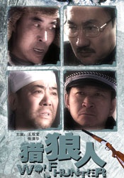 娇妻裸体集体交换